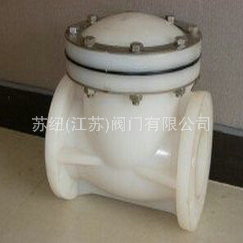 RPP��������ʽֹ�ط�H44X-10U_UPVC,CPVC,PVDF����ֹ�ط�