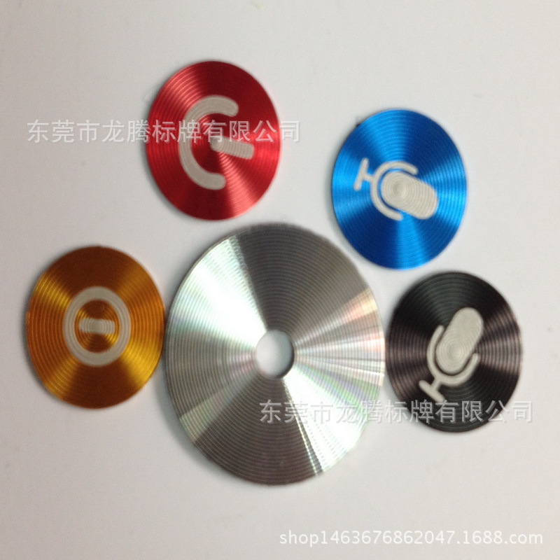 专业加工CD纹标牌 CD抛光标牌 CD纹铭牌-阿里巴巴