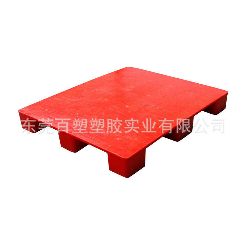 厂家直销超市酒店九脚平面塑料托盘加厚多色仓库食品周转叉车托盘