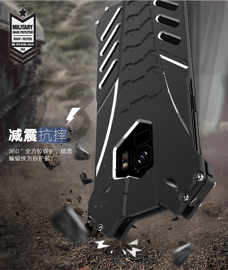 R-Just Batman Shockproof Aluminum Shell Metal Case with Custom Batarang Stent for Samsung Galaxy S9 Plus & Samsung Galaxy S9