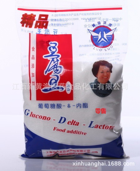 葡萄糖酸内酯，豆腐王,Glucono-Delta-Lactone