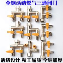 ȫ~4yȻyT_Ppúȼͨ Sҹ