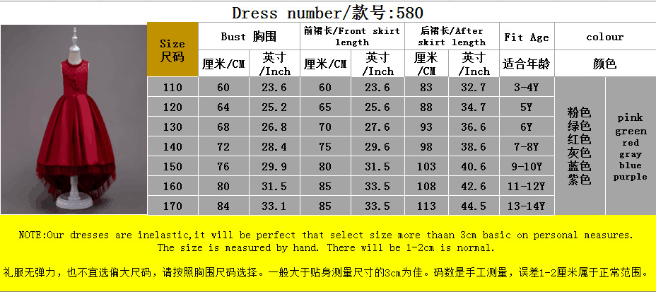 TIM图片20180911192203