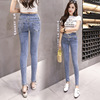 Fashion trend ladies jeans high waist Korean version spring