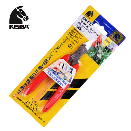 日本马牌KM-037斜口钳5寸家用电工业级钳子斜嘴迷你水口偏口钳