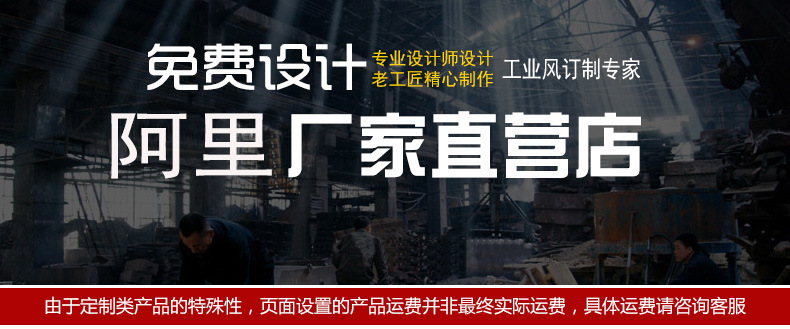 3038167814_1725392872