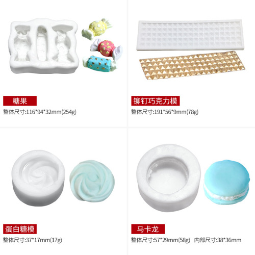 Sanxin Shell Chocolate Fondant DIY Macaron Semi-round M Bean Dessert Silicone Clay Resin Mold