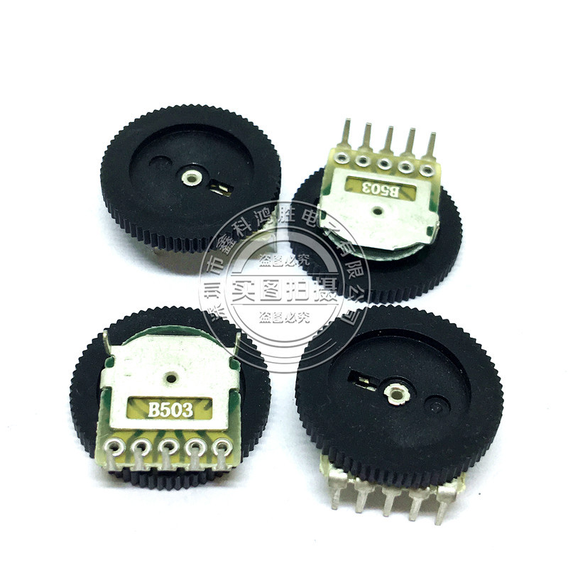 5脚 双联 B503 50K 拨盘电位器 齿轮 16*2 双联 唱戏机 音量开关