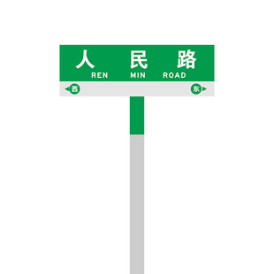 ���l�l���·ָ·����ʽ���p��T��·���ƌ���ָʾ�Ƙ��Ʒ�����^