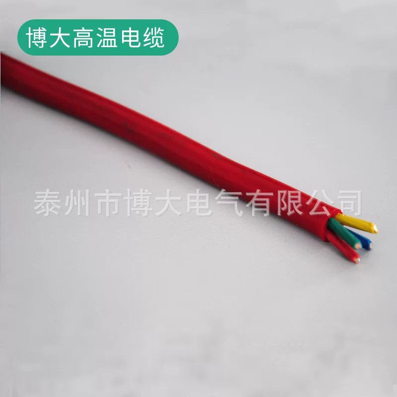 厂家供应批发电工电气高温电缆线硅橡胶高温-YGC-F46R-4*4可定