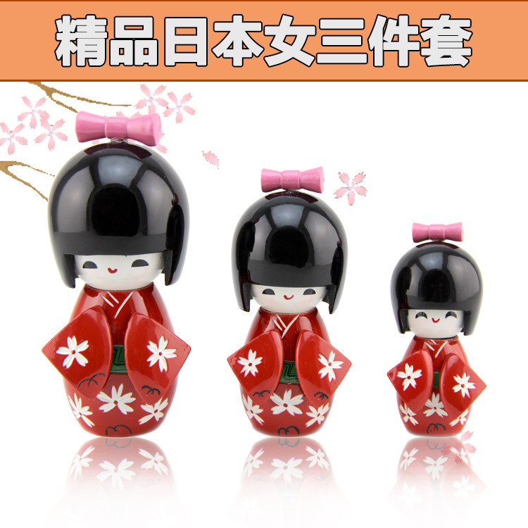 批发热卖 精美木制日本女木偶 128精品日本女三件套 木质工艺品