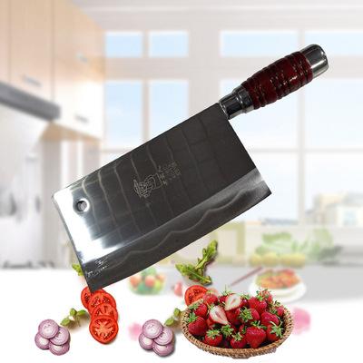 厂家批发 老实人红圆把切菜刀 厨房刀具切片刀菜刀 家用厨房刀具|ru