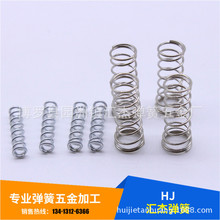 �S�ҟ��N���s�������� ���P䓉������� �����������r��