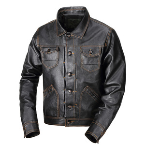 Autumn and winter PU leather washing casual men’s jacket