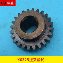 ͨ㊴X6325ܲX݆ СX݆ 2115X݆Z24