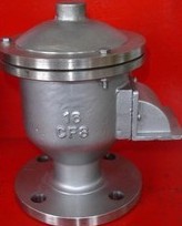 GFQ不锈钢呼吸阀不锈钢阻火呼吸阀不锈钢防爆呼吸阀DN25321寸