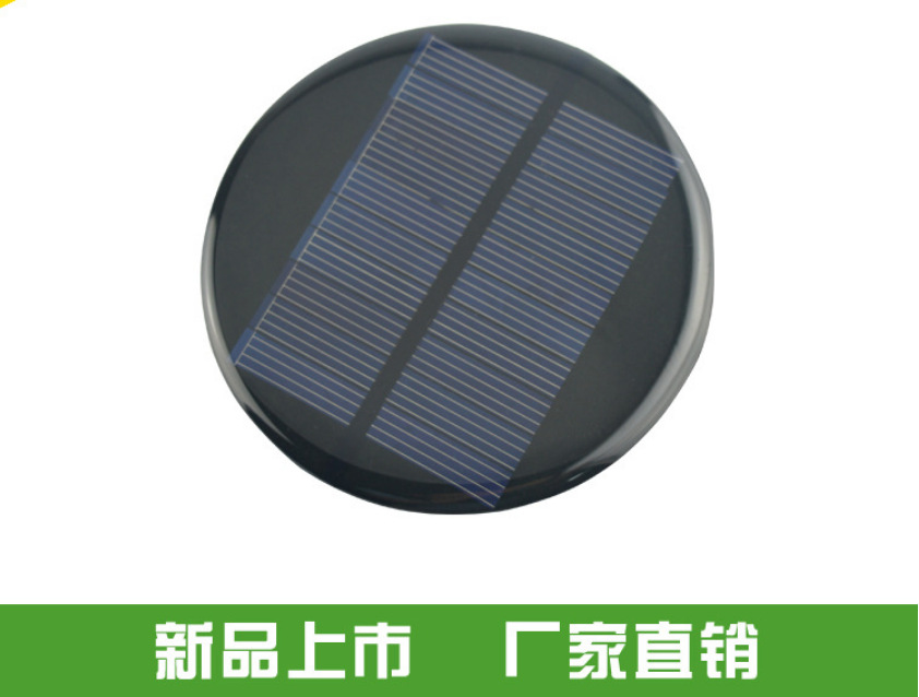 厂家定制太阳能板led泳池灯 户外水池灯水漂灯 酒店喷泉彩灯组件