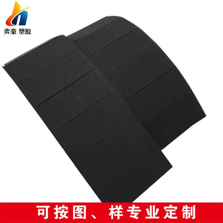 EVA rubber pad 5