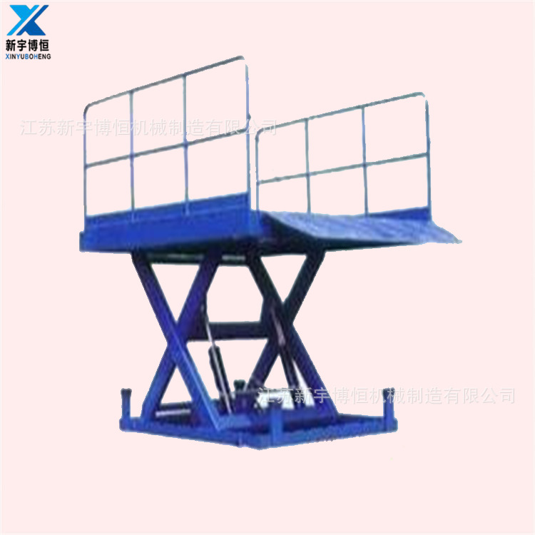 供应护拦型电动升高作业平台 剪叉式卸货升降台 电动液压堆高机