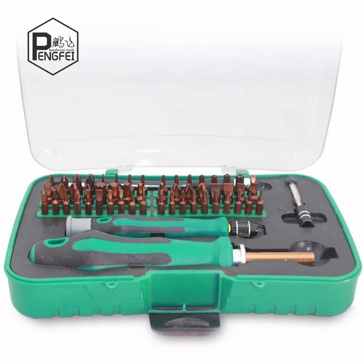 6092A新款58合1多功能螺丝批拆机套装拆手机电脑德国进口S2材质