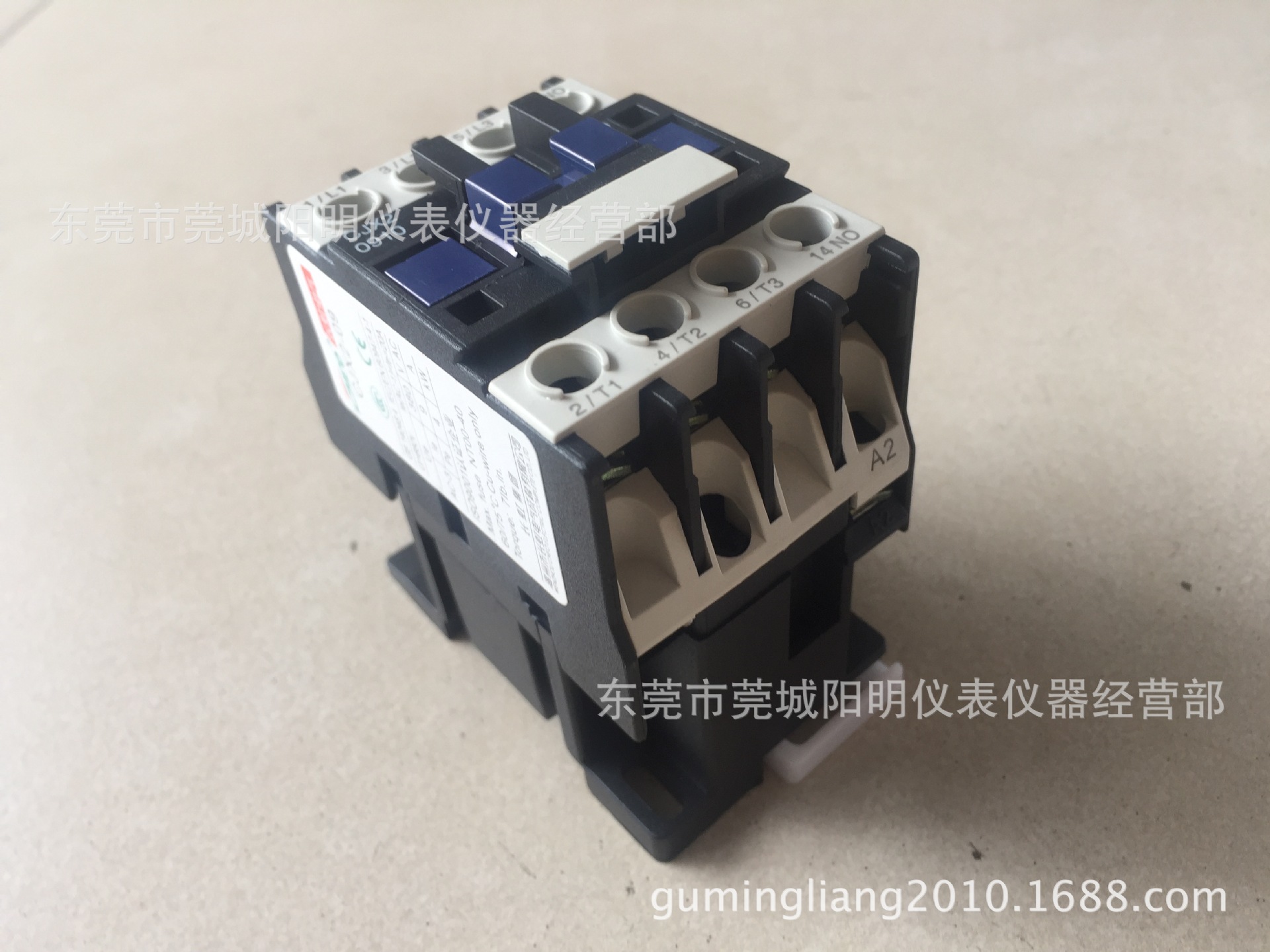 长虹交流接触器 CJX2-0910