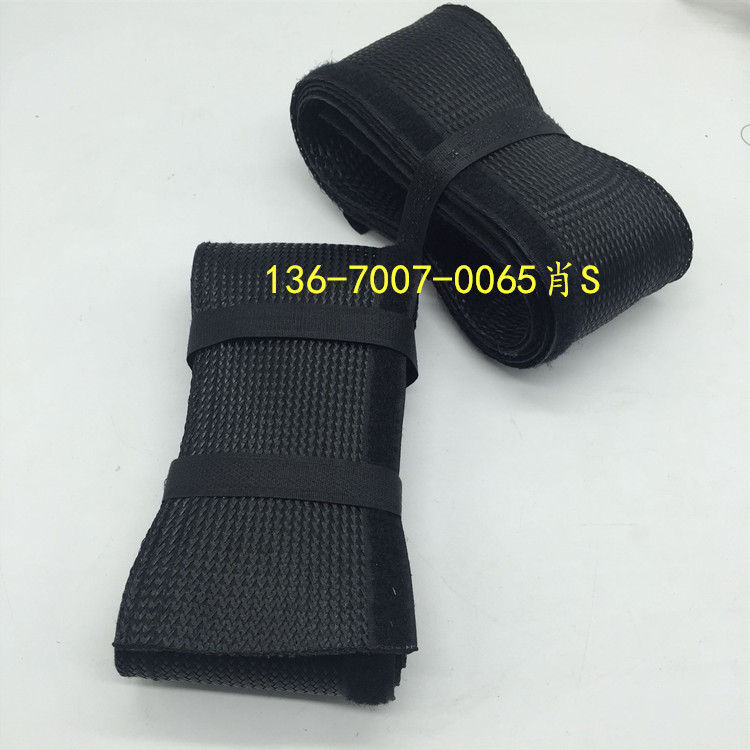 开口式编织网  么术贴编织带  自动卷成套管 线束收紧编织网