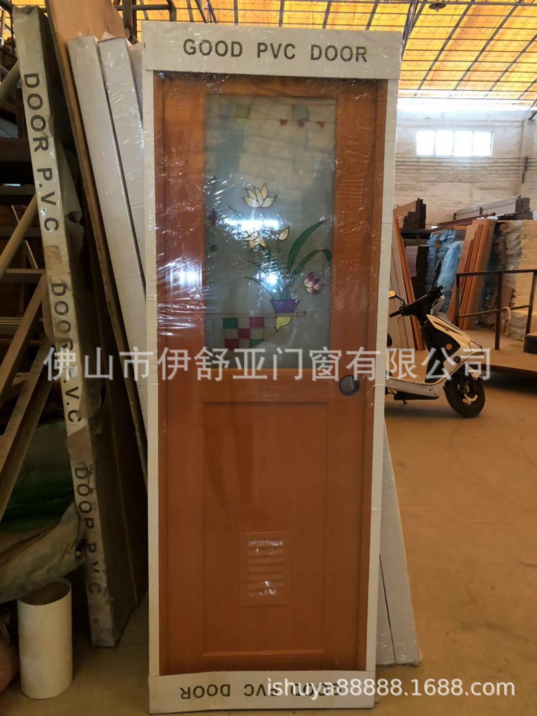 佛山销售批发塑料折叠门洗手间门塑钢门厕所玻璃门PVC door华丽门-阿里巴巴