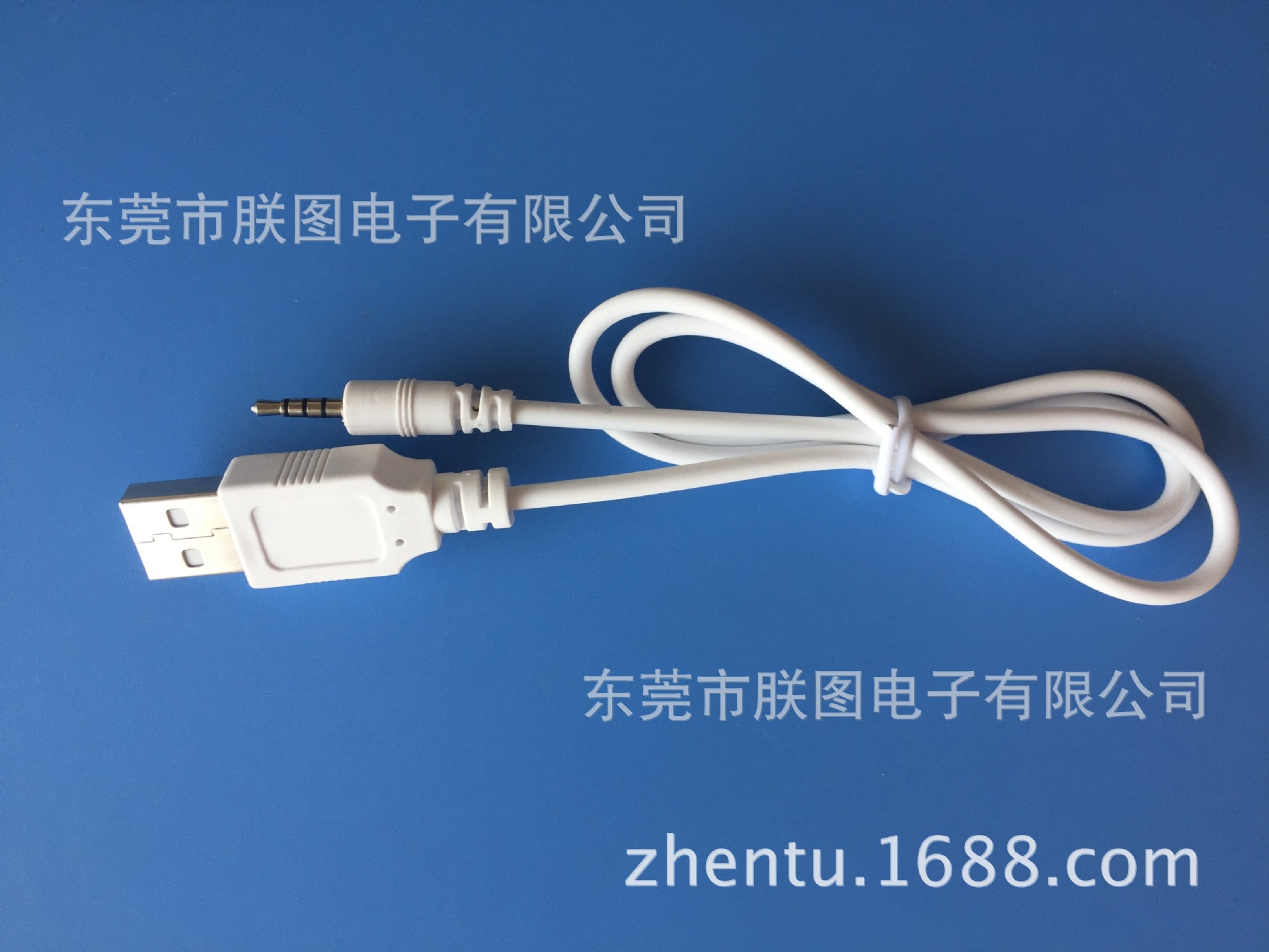 厂家订制硅胶TPE弹性体USB对转2.5四级充电线2.5mm四节充电转接线