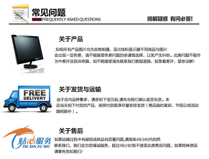 TIM图片20180225103612