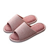 Summer Japanese slippers suitable for men and women for beloved indoor, slide, soft sole