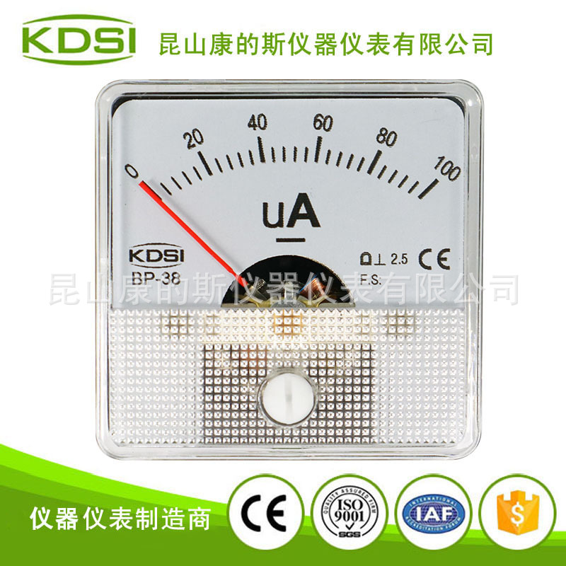 供应 指针式小形直流安培表BP-38 DC100uA电流测量仪表