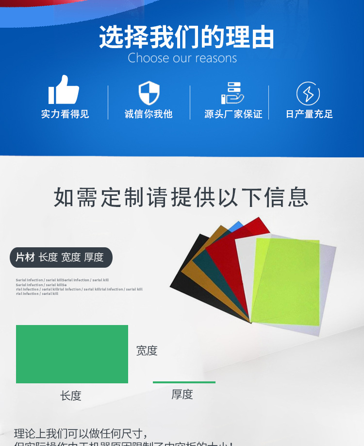 阿里巴巴详情页_02