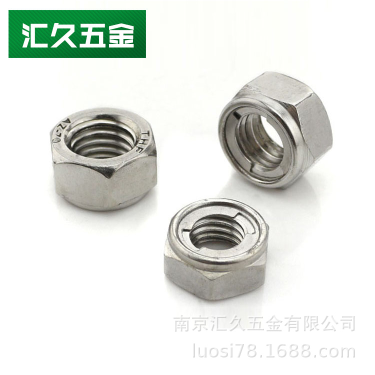 供应普通不锈钢螺母 低镍材质螺母 SUS201螺母 多种规格