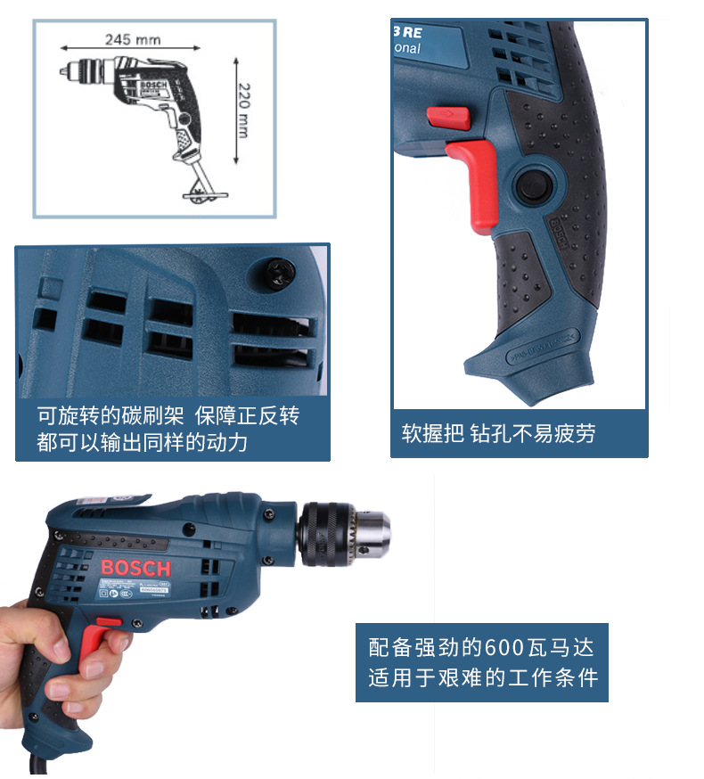 畅谈