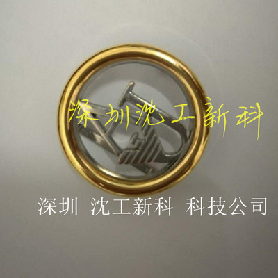 分色笔镀机 沈工DSD-12M配带补金笔  厂家直销包教学教学免费