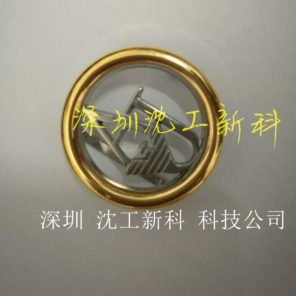 分色笔镀机 沈工DSD-12M配带补金笔  厂家直销包教学教学免费