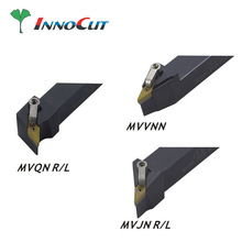 廠家直供MVVNN 2020 K16調換式外徑刀架數控車刀刀具外圓刀片