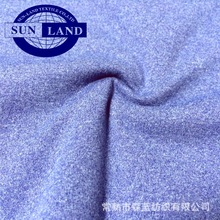 棉感磨毛阳涤氨纶汗布 运动T恤瑜伽服打底裤  舞龙丝双色弹力布