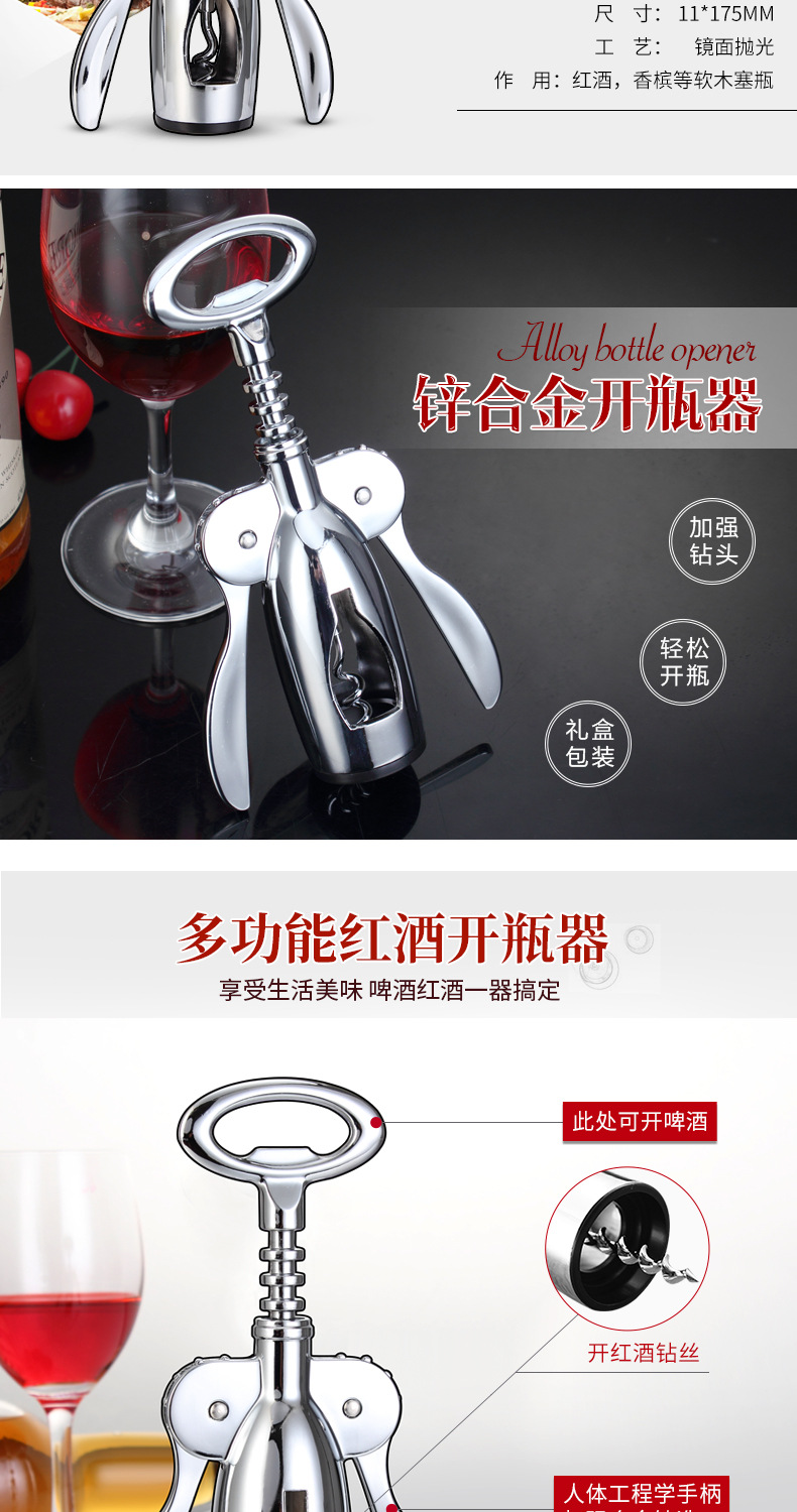 全钢款_02.jpg