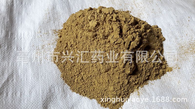批发散装水产养殖三黄粉 五黄粉大黄粉各种配方粉剂 鱼虾蟹专用-阿里巴巴