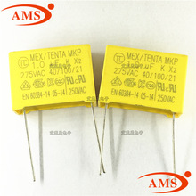 105k 275VAC 1uF 275V/1UF�_��15mm X2��Ҏ��� ȫ�¬F؛