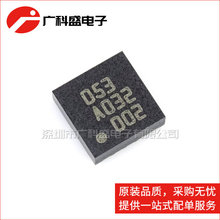 BMA180 LGA-12 ˿ӡ053 BOSCH������ٶȴ����� ȫ��ԭװ