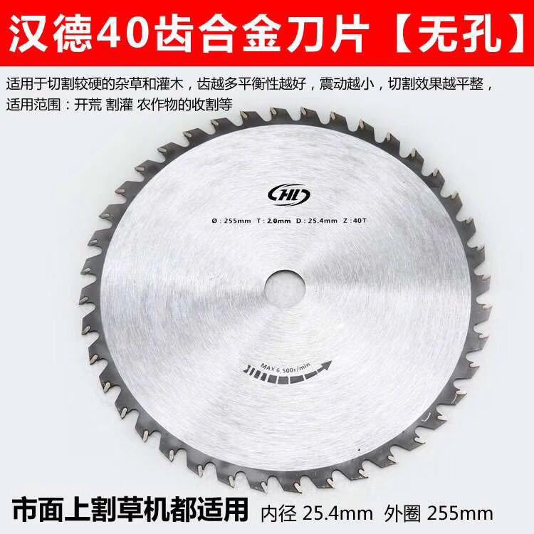 微信图片_201808011431192