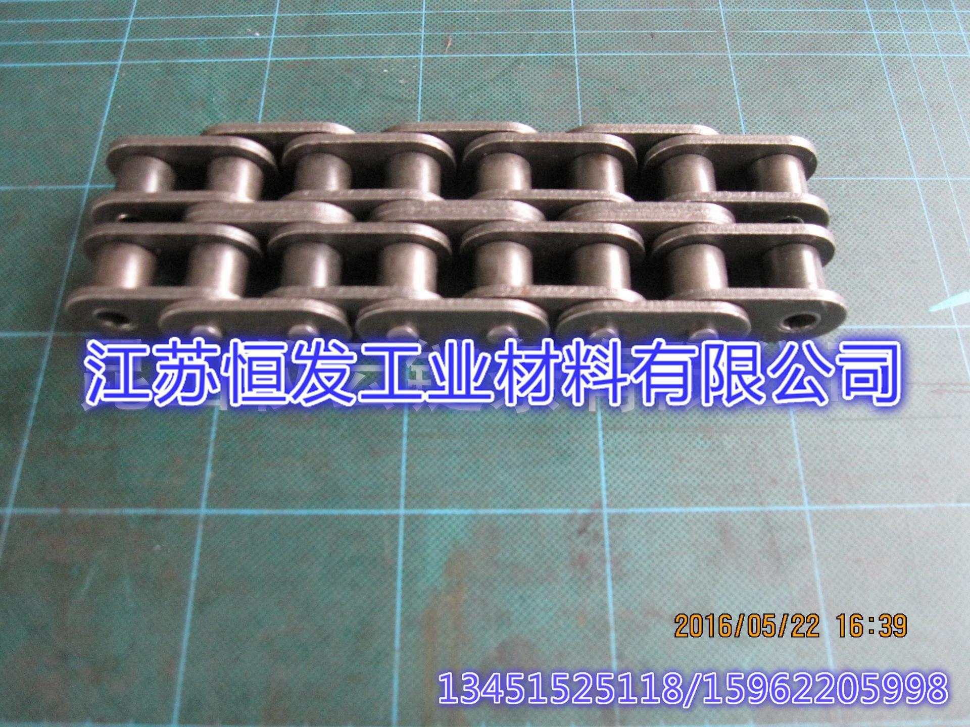 直板滚子链 链条