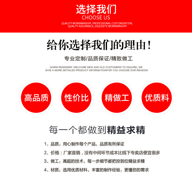 9494723358_123973999