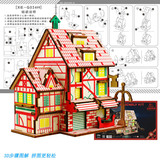 Деревянная реалистичная головоломка с лазером, деревянный конструктор, хижина, игрушка, 3D, «сделай сам»