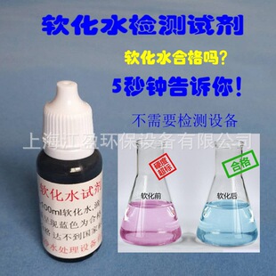 ܛ��ˮԇ�� 偠tܛˮ�yԇ�� �}�V�x�әz�yԇˮ�|Ӳ�șz�y