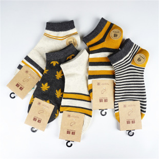 Set men's socks summer fashion Men's Short boat Socks men's socks wholesale goods men's boat Socks