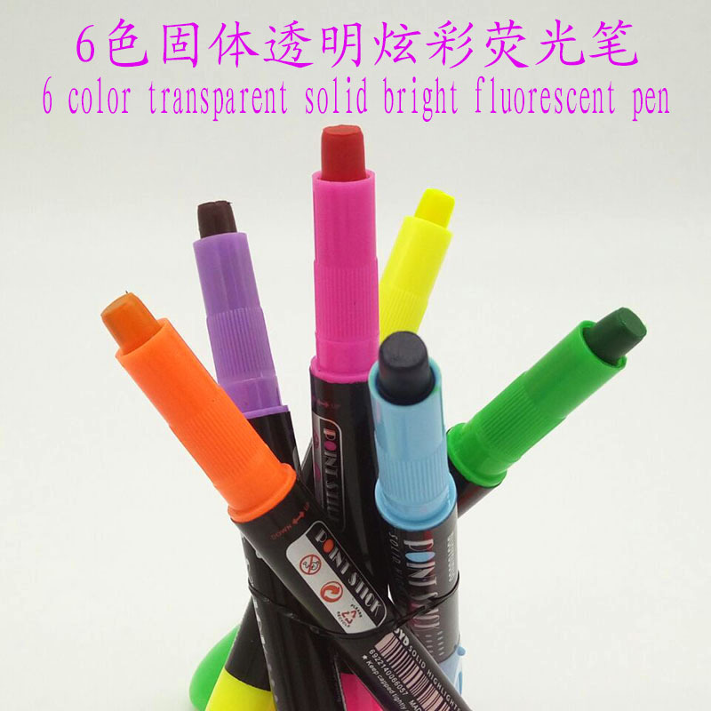 605A固体透明炫彩荧光笔4-1