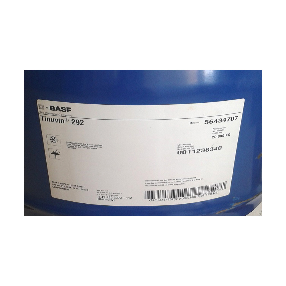 进口德国BASF(巴斯夫）光稳定剂 Tinuvin 292